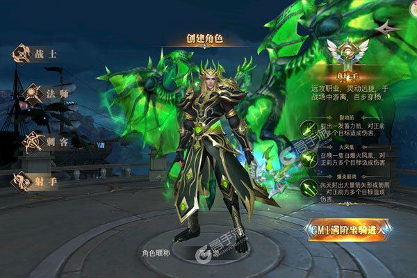 困病之笼咪噜版