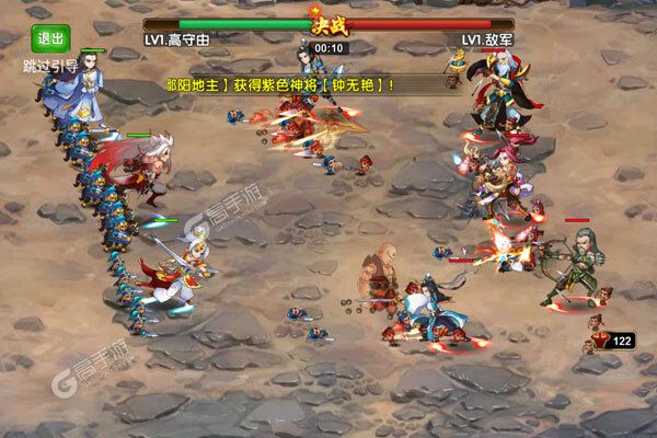 躲避英雄测试版