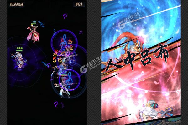 王者纪元高爆版