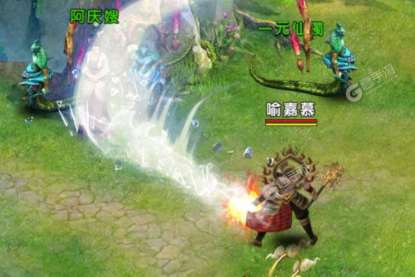 仙魔神域正版