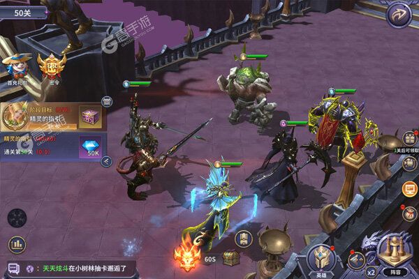 召唤英雄可盘版