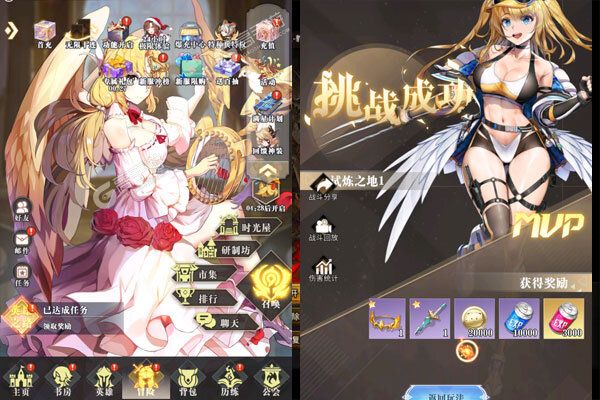 魔龙之怒正版