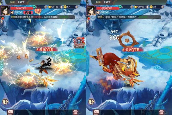 绯色梦境最新版