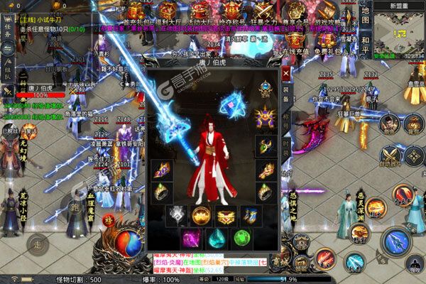 龙之力量巴兔版