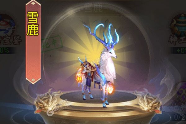 逆神游戏