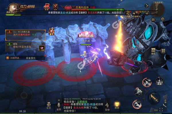 钢之心觉醒277版