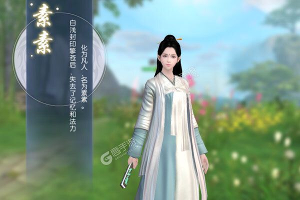 仙魔战场官网版