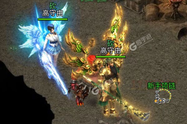 至尊十三道最新版