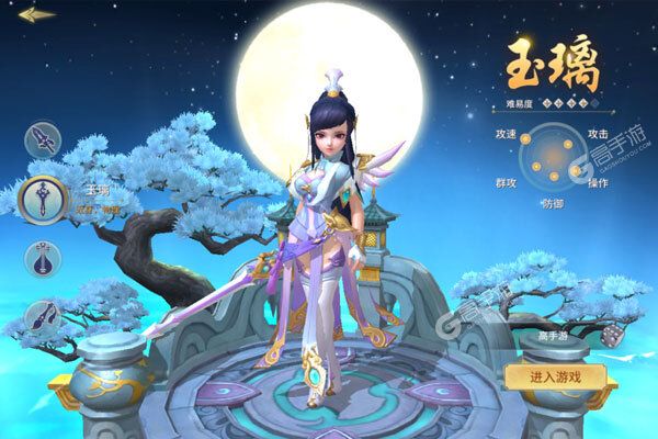 九州飞凰录测试版