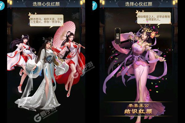 王者光辉3733版