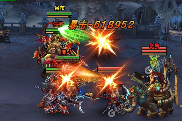 火纹三国0.1折扣版