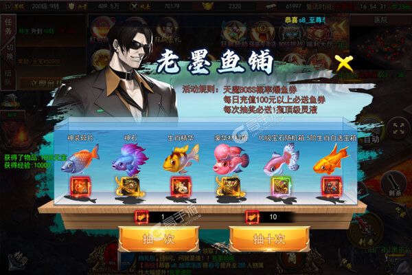 战地冲突最新版