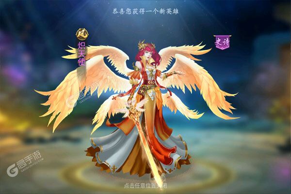 少年君王传2022