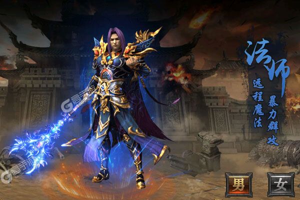 铁血骑士老版本