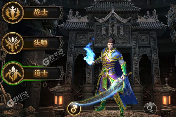 部落之光官网版