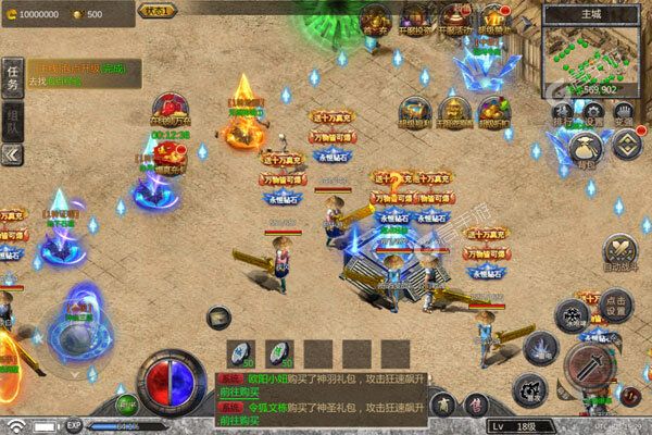 斗龙战士之勇往直前最新版