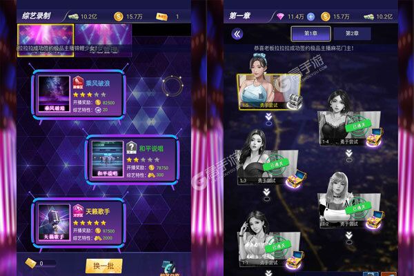 小白不言弃VIP版