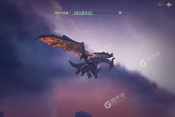 曜石神魔录GM版