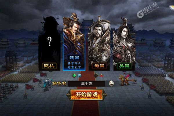 游秀世界（首续0.1折）