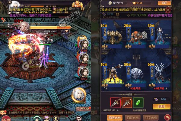 灵光文明最新版
