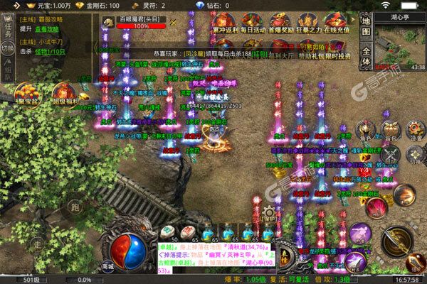 王者之战最新版
