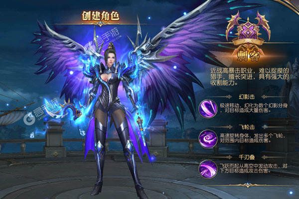 暗黑封魔录正版