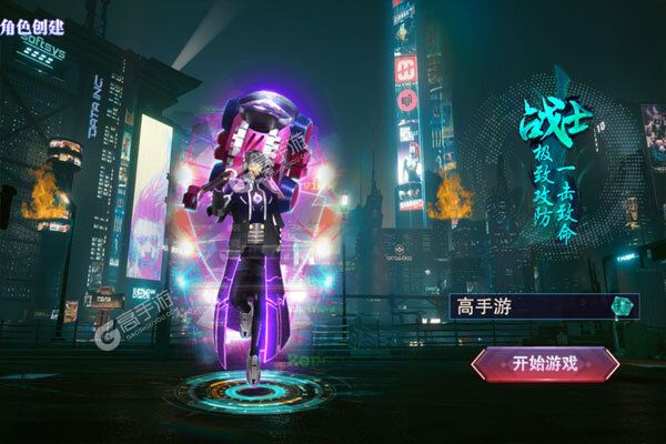 寻秦3733版