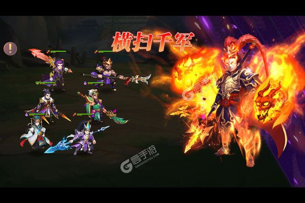 主公带我飞3733版