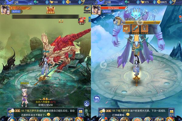 上古封神下载安装