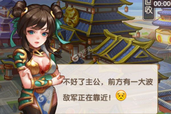 无敌OL极度高返