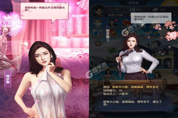 月神宝藏正式服