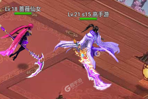 艾琳娜的夜光官方版