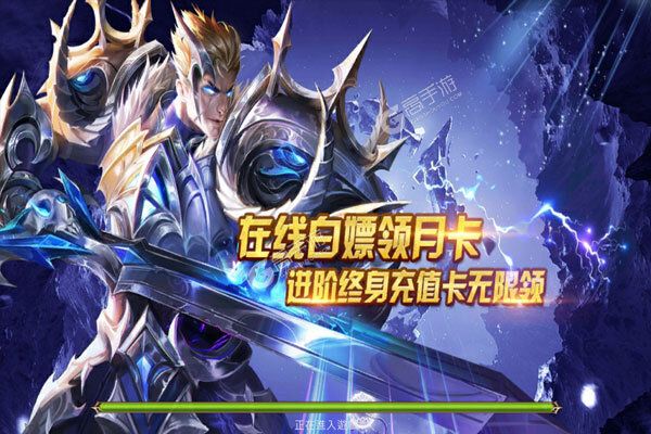 困病之笼公益服