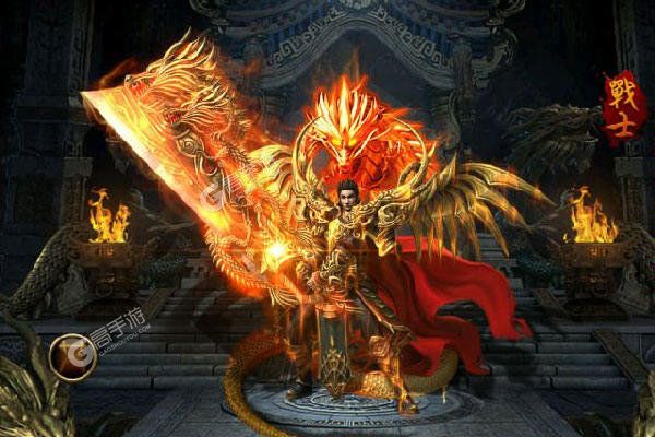 万古至尊最新版