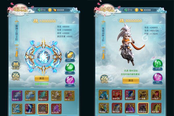 少年封神手机版