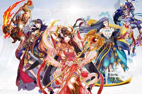 魔神战纪破解版