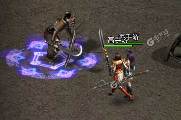 真命官方版