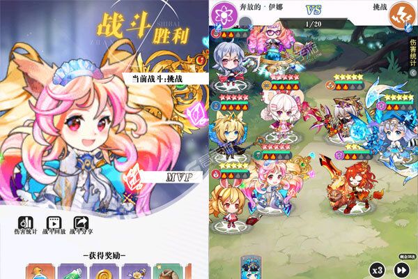 永恒部落内购版
