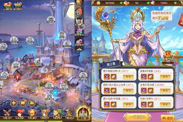 守护英雄传说巴兔版