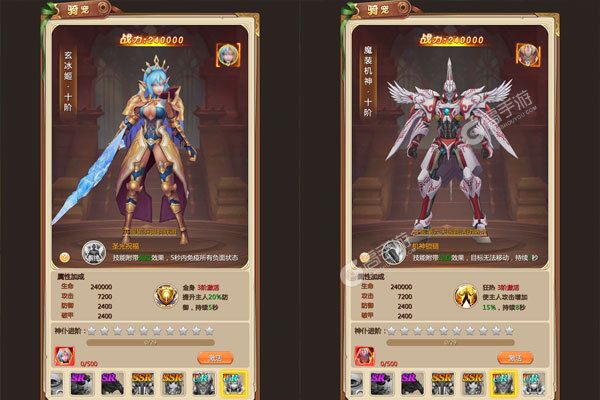 鹰击苍穹最新版