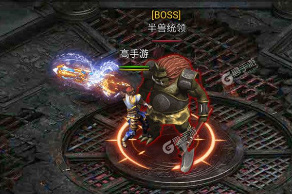 铁甲战神正版