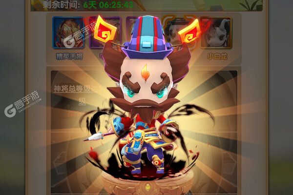 西游记口袋版3733版
