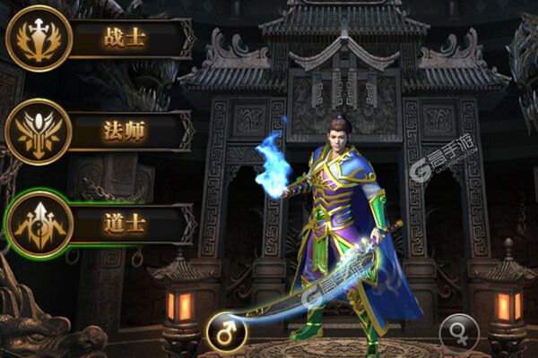 部落之光下载安装