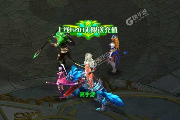 空想加尔特安卓版