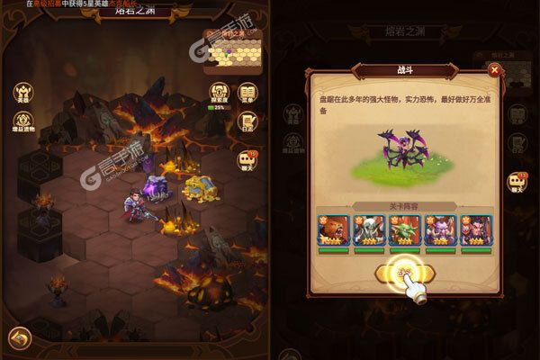 暗夜兵团公益服