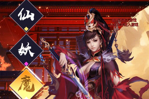 铸剑师公益服