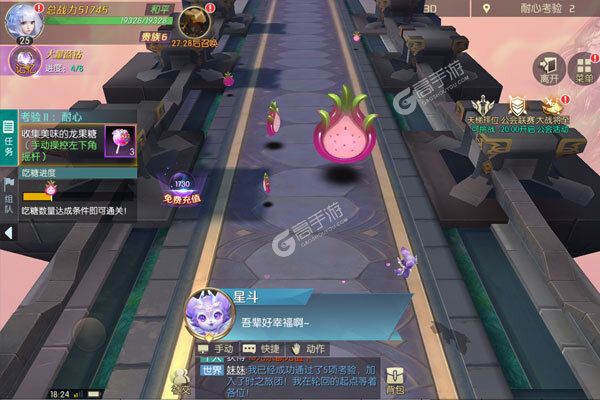 剑与轮回手机版