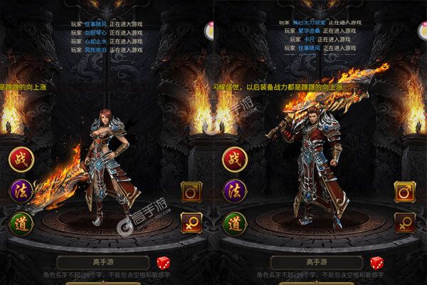 龙将斩千老版本
