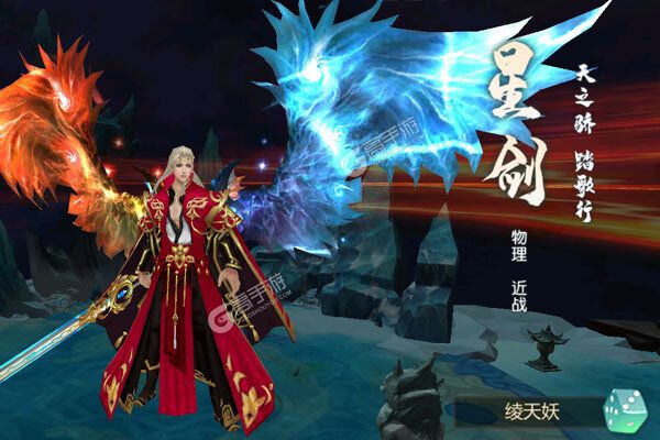 锦衣寒刀2021