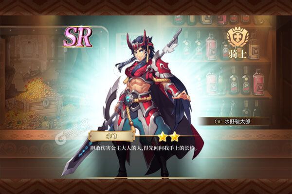 异次元大作战手机版